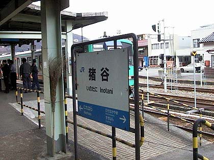 98121904.jpg (42465 oCg)