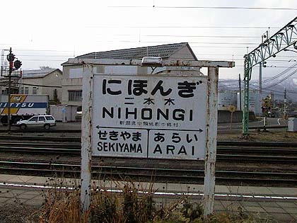 98121912.jpg (37939 oCg)